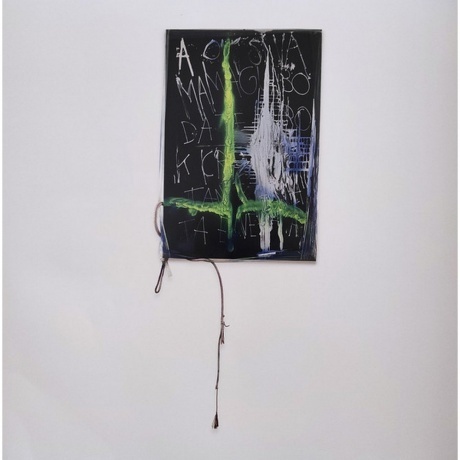 Arca - Kick IIII (0191404122310) виниловая пластинка - фото 4