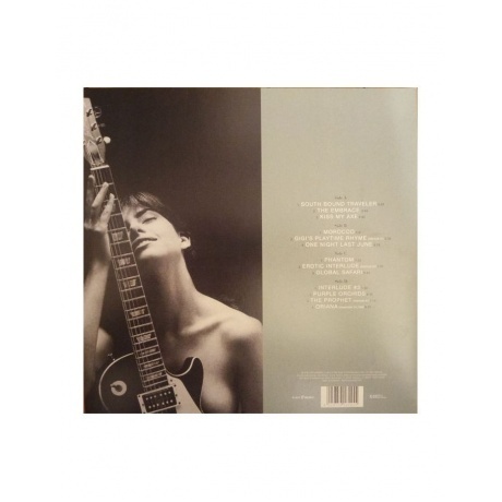 Al Di Meola - Kiss My Axe (4029759161455) виниловая пластинка - фото 2