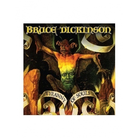 Bruce Dickinson - Tyranny Of Souls (4050538288612) виниловая пла...