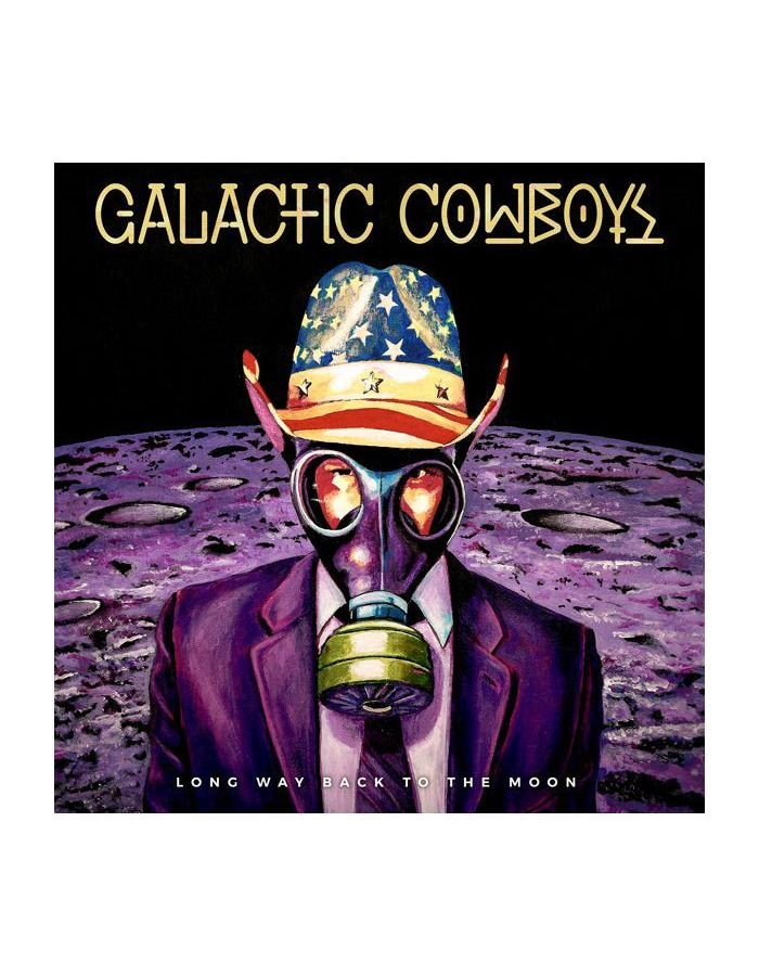 Виниловая пластинка Galactic Cowboys, Long Way Back To The Moon (0819873015727)