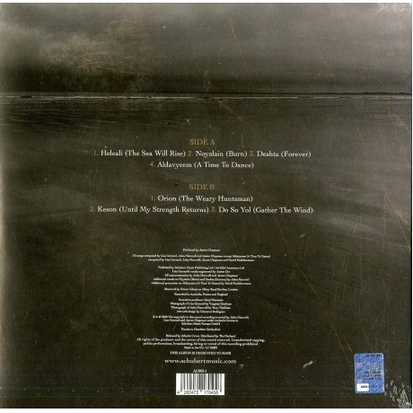 Lisa Gerrard &amp; Jules Maxwell - Burn (coloured) (4260472170458) виниловая пластинка - фото 2