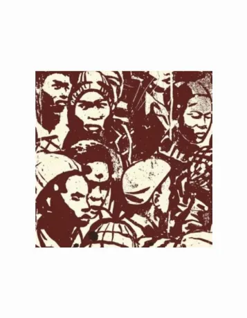 Makaya McCraven - Universal Beings E&F Sides (0603784912622) вин...