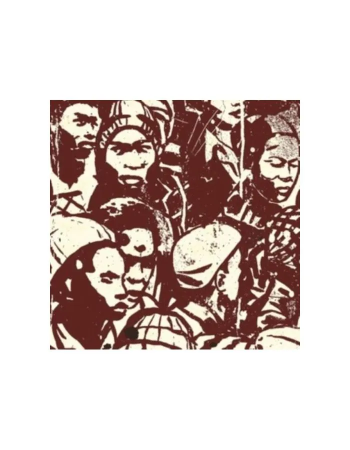 Виниловая пластинка McCraven, Makaya, Universal Beings E&amp;F Sides (0603784912622)