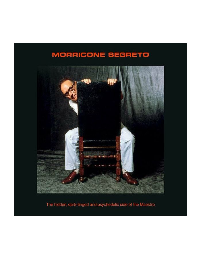 Виниловая пластинка Morricone, Ennio, Segreto (8024709207425) sony classical ennio morricone conducts morricone his greatest hits