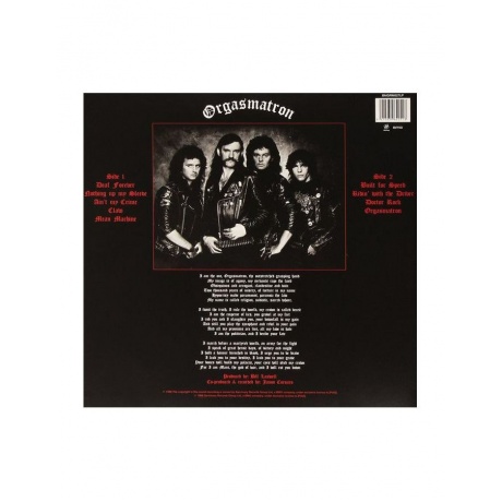 Виниловая пластинка Motorhead, Orgasmatron (5414939640513) - фото 3