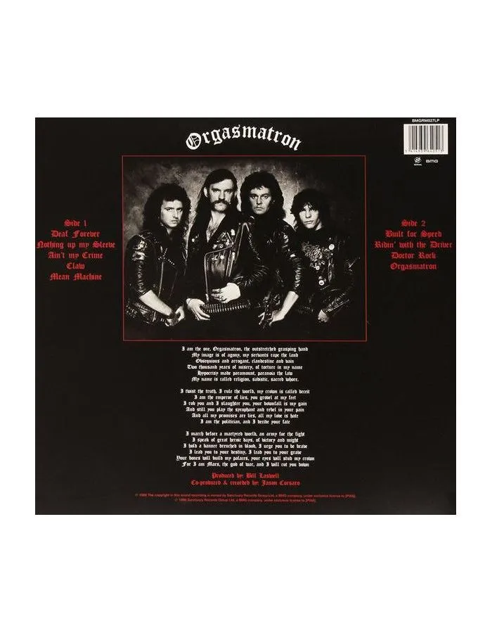 Виниловая пластинка Motorhead, Orgasmatron (5414939640513) - фото 3
