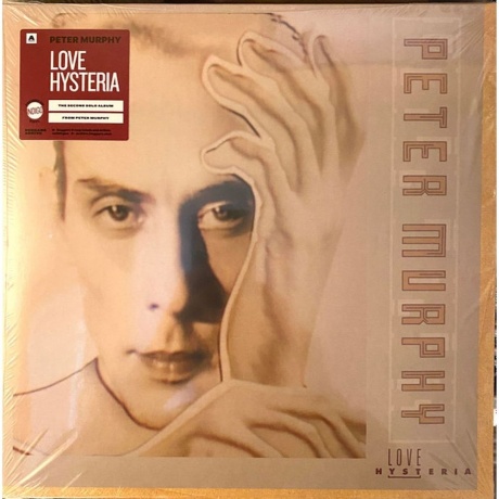 Peter Murphy - Love Hysteria (coloured) (0607618009212) винилова...