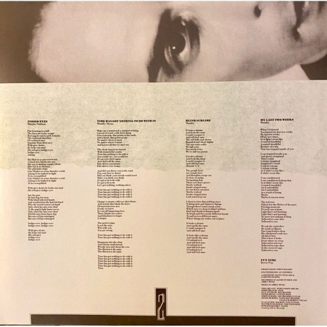 Peter Murphy - Love Hysteria (coloured) (0607618009212) виниловая пластинка - фото 4