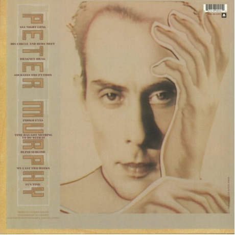 Виниловая пластинка Murphy, Peter, Love Hysteria (coloured) (0607618009212) - фото 1