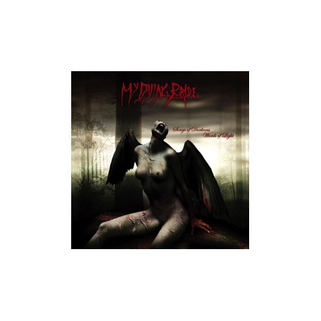 Виниловая пластинка My Dying Bride, Songs Of Darkness Words Of Light (0801056851819) - фото 1
