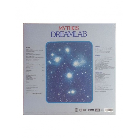 Виниловая пластинка Mythos, Dreamlab (4059251514220) - фото 2
