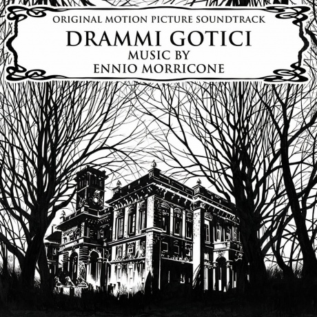Виниловая пластинка OST, Drammi Gotici (Ennio Morricone) (coloured) (4250137219189) - фото 1