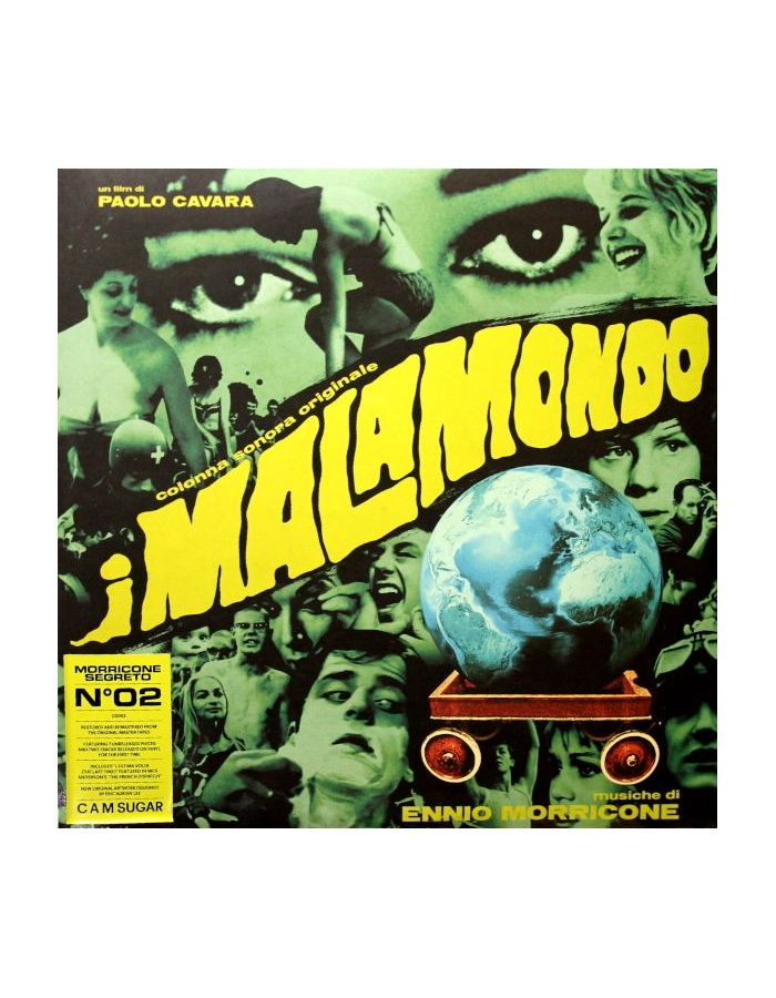 Виниловая пластинка OST, I Malamondo (Ennio Morricone) (8024709206428) саундтрек к фильму джуно neon green vinyl lp