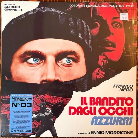 

OST - Il Bandito Dagli Occhi Azzurri (Ennio Morricone) (coloured) (8024709211729) виниловая пластинка