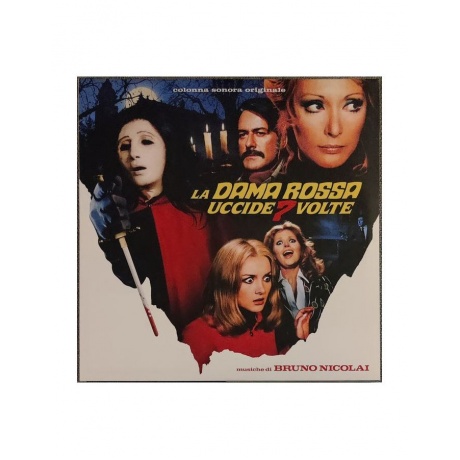 Виниловая пластинка OST, La Dama Rossa Uccide Sette Volte (Bruno Nicolai) (coloured) (8024709224620) - фото 1