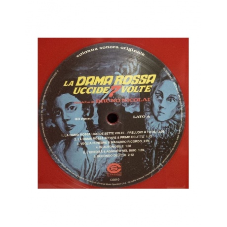 Виниловая пластинка OST, La Dama Rossa Uccide Sette Volte (Bruno Nicolai) (coloured) (8024709224620) - фото 2