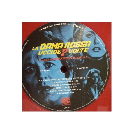 Виниловая пластинка OST, La Dama Rossa Uccide Sette Volte (Bruno Nicolai) (coloured) (8024709224620) - фото 3