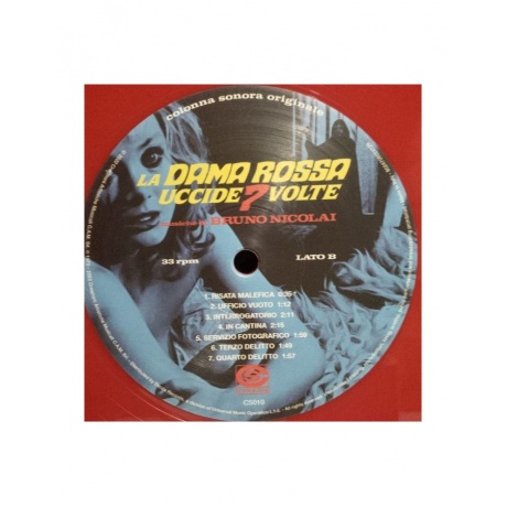 Виниловая пластинка OST, La Dama Rossa Uccide Sette Volte (Bruno Nicolai) (coloured) (8024709224620) - фото 4