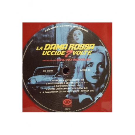 Виниловая пластинка OST, La Dama Rossa Uccide Sette Volte (Bruno Nicolai) (coloured) (8024709224620) - фото 5