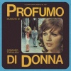 Виниловая пластинка OST, Profumo Di Donna (Armando Trovajoli) (8...