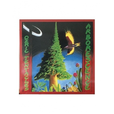 

Ozric Tentacles - Arborescence (0802644817118) виниловая пластинка