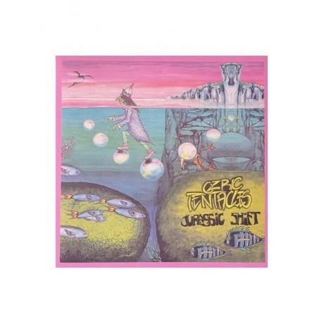 Ozric Tentacles - Jurassic Shift (0802644816814) виниловая пластинка - фото 1
