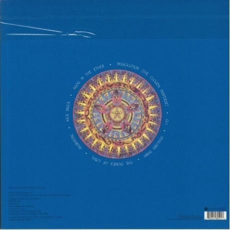 Ozric Tentacles - Pungent Effulgent (0802644816913) виниловая пластинка - фото 3