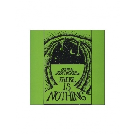 

Ozric Tentacles - There Is Nothing (0802644818719) виниловая пластинка