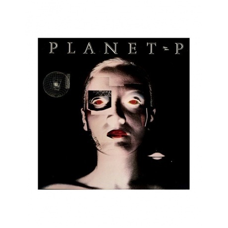 

Planet P, Planet P Project (coloured) (0630428039513) виниловая пластинка