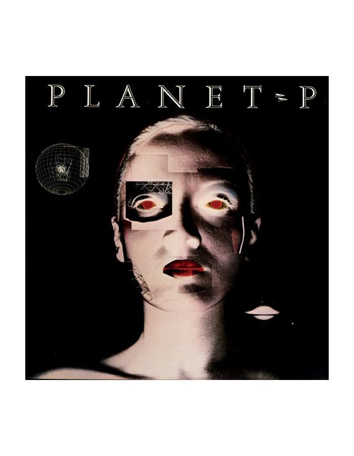 Виниловая пластинка Planet P, Planet P Project (coloured) (0630428039513)