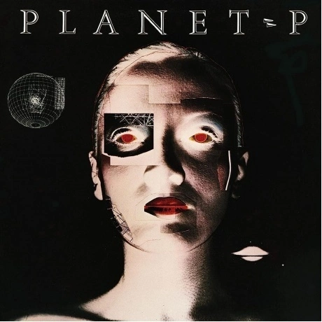 Planet P - Planet P Project (coloured) (0630428039544) виниловая...