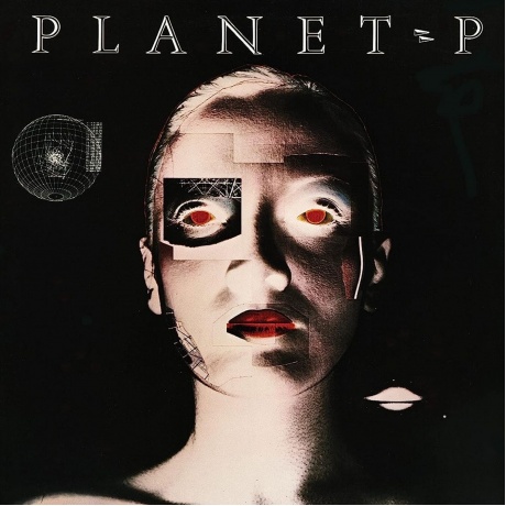 Виниловая пластинка Planet P, Planet P Project (coloured) (0630428039544) - фото 1