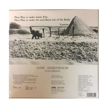 The Pyramids - Lalibela (4062548038552) виниловая пластинка - фото 2