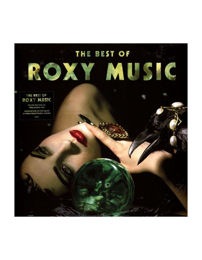 цена Виниловая пластинка Roxy Music, The Best Of (0602445593422)