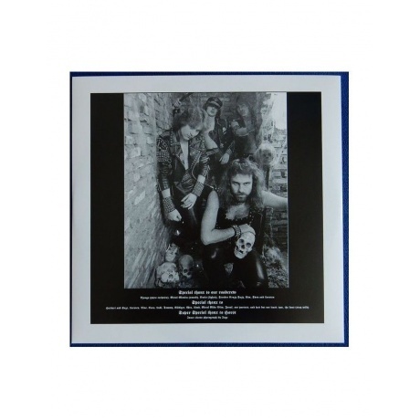 Running Wild - Gates To Purgatory (4050538274561) виниловая пластинка - фото 7