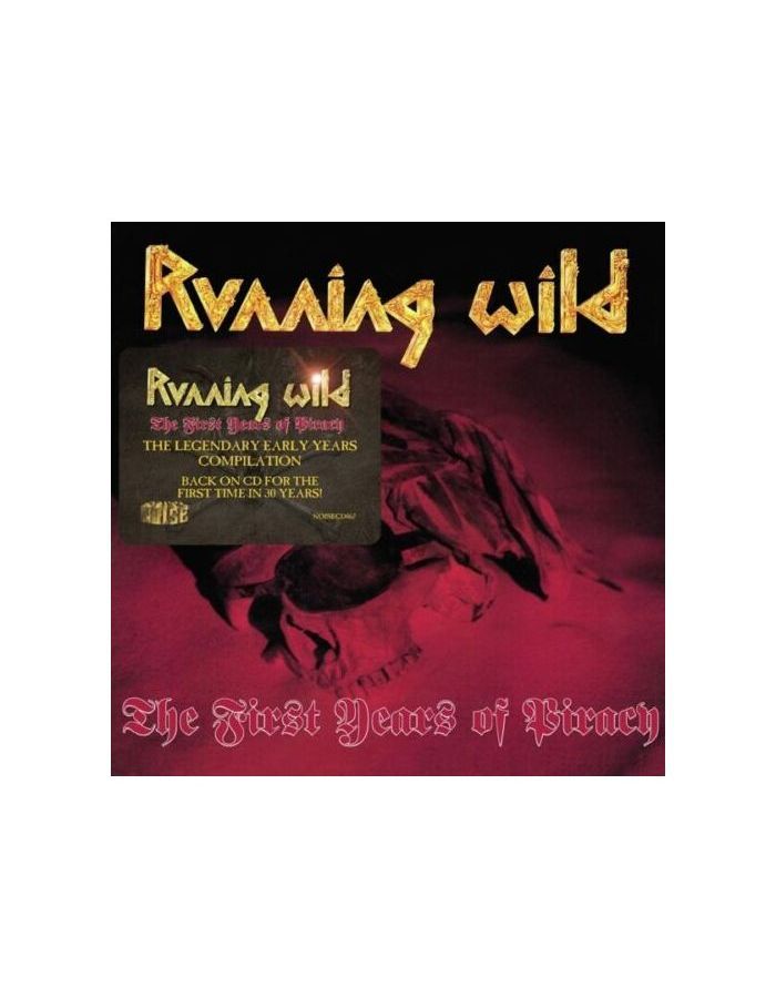 running wild rapid foray Виниловая пластинка Running Wild, The First Years Of Piracy (coloured) (4050538706147)