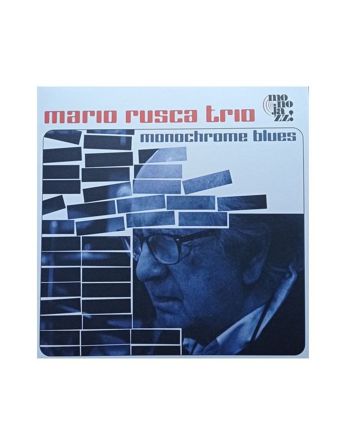 цена Виниловая пластинка Rusca, Mario, Monochrome Blues (8019991886991)