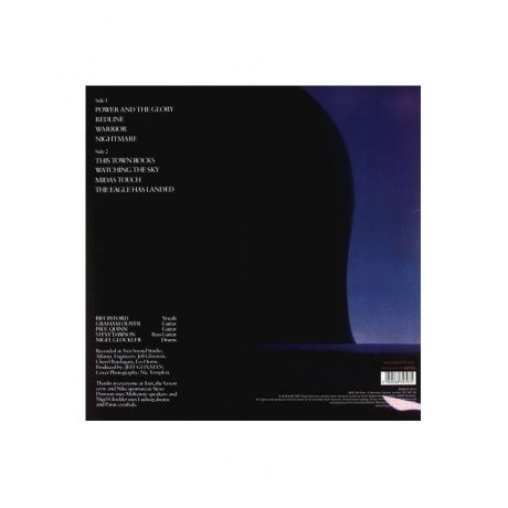 Виниловая пластинка Saxon, Power &amp; The Glory (coloured) (4050538347975) - фото 3