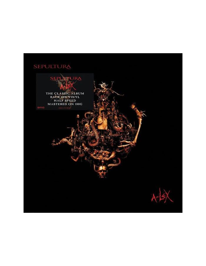 Виниловая пластинка Sepultura, A-Lex (Half Speed) (4050538670899) виниловая пластинка sepultura roorback half speed 4050538670875
