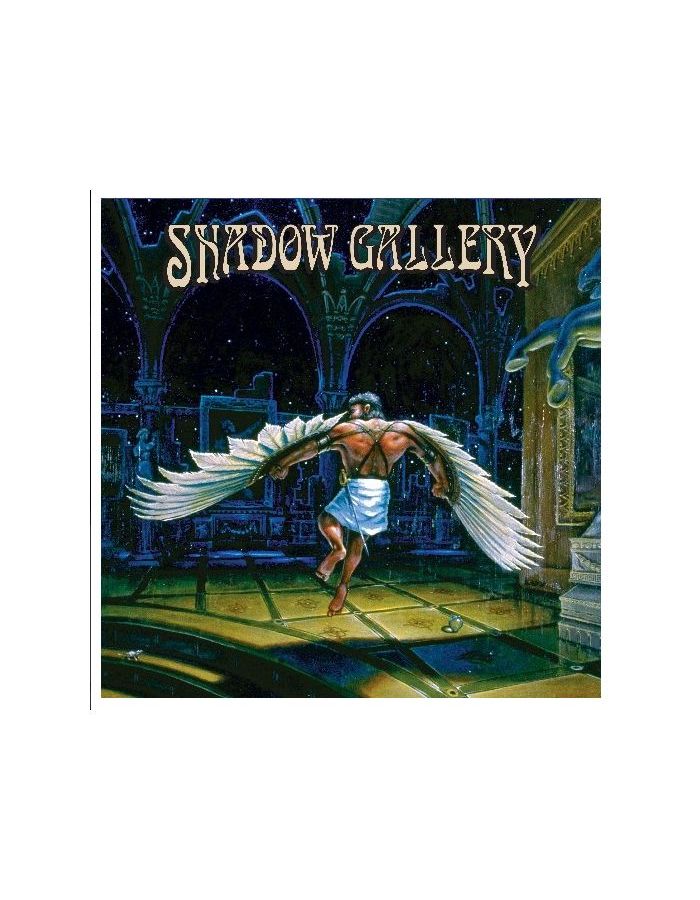 Виниловая пластинка Shadow Gallery, Shadow Gallery (coloured) (0889466341410)