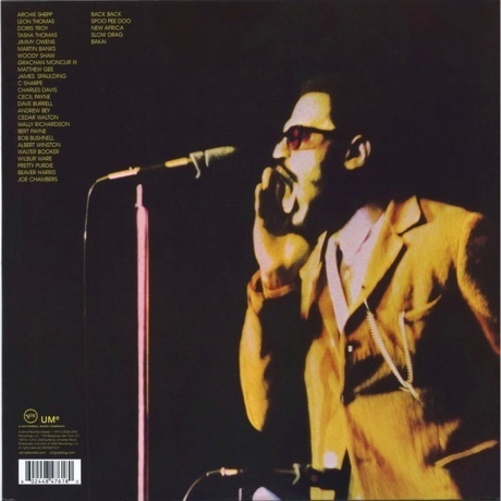 Archie Shepp - Kwanza (0602448476180) виниловая пластинка - фото 4