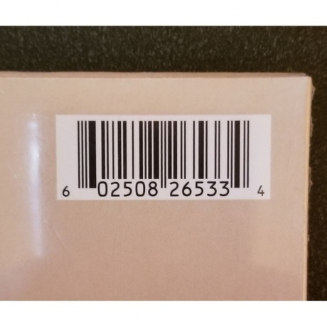 Nina Simone - Fodder On My Wings (0602508265334) виниловая пластинка - фото 5