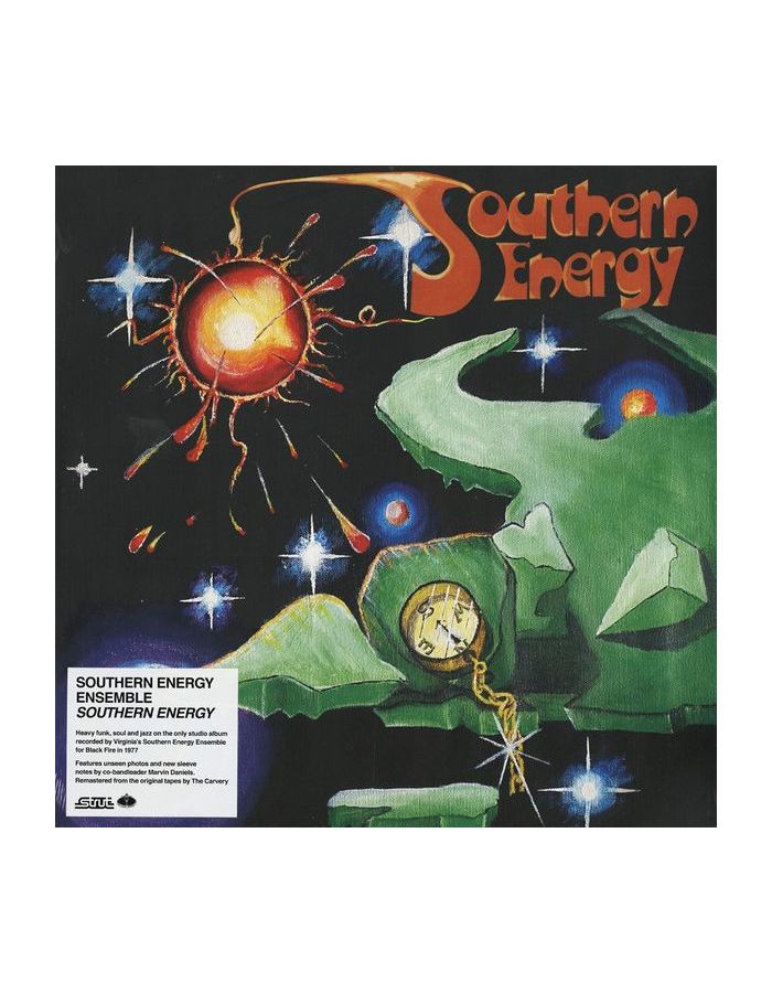 Виниловая пластинка Southern Energy Ensemble, Southern Energy Ensemble (4062548014754) rnb бирюзовые шорты из футера rnb