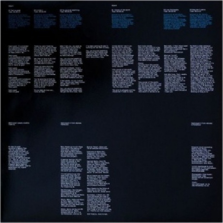 Jamiroquai - A Funk Odyssey (0196587192617) виниловая пластинка - фото 12