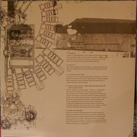 Johann Johannsson - Fordlandia (0652637281200) виниловая пластинка - фото 7