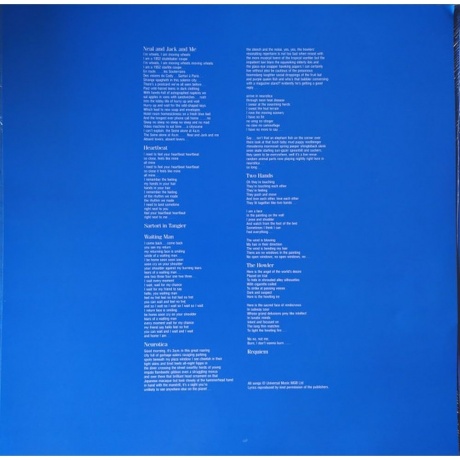 King Crimson - Beat (0633367910912) виниловая пластинка - фото 5