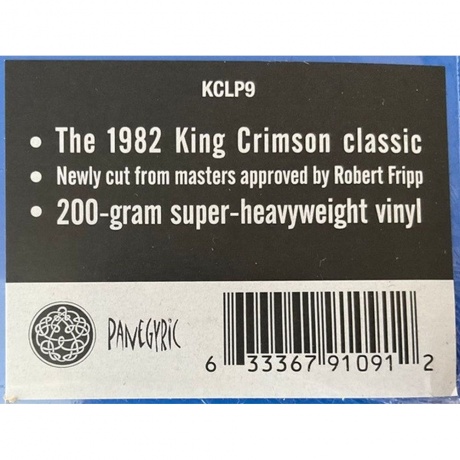 King Crimson - Beat (0633367910912) виниловая пластинка - фото 8