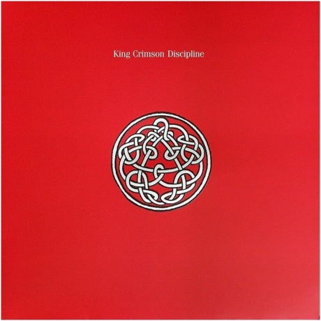 King Crimson - Discipline (0633367910813) виниловая пластинка - фото 1