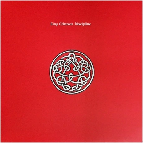 King Crimson - Discipline (0633367910813) виниловая пластинка
