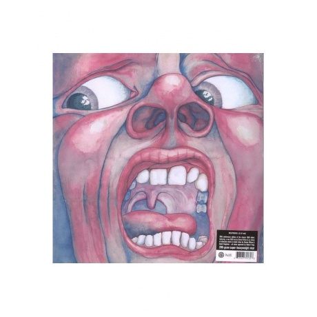 Виниловая пластинка King Crimson, In The Court Of The Crimson King (0633367791313) - фото 1
